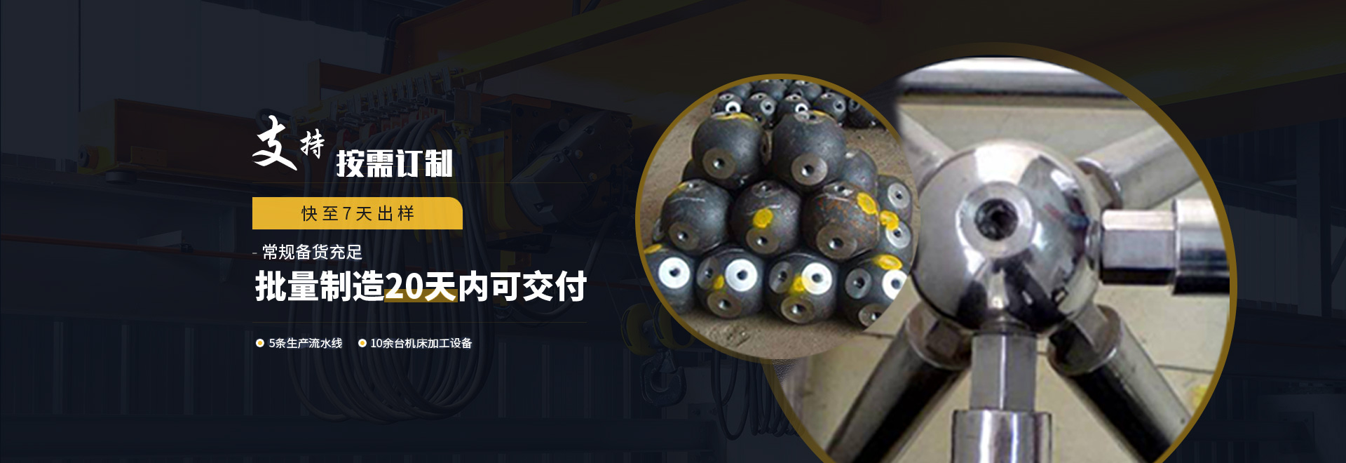 恩施1