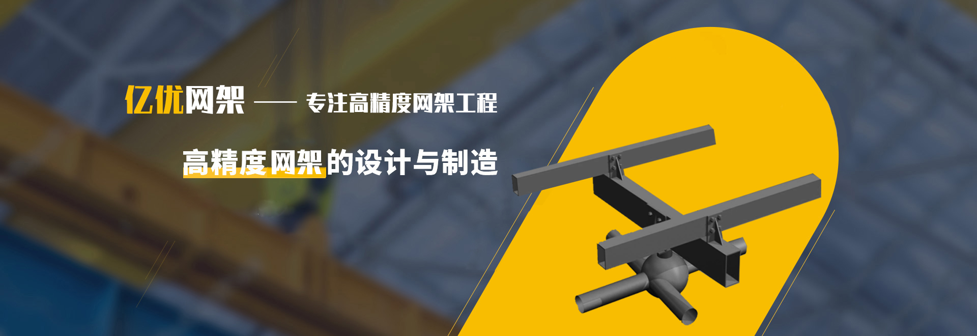 恩施2